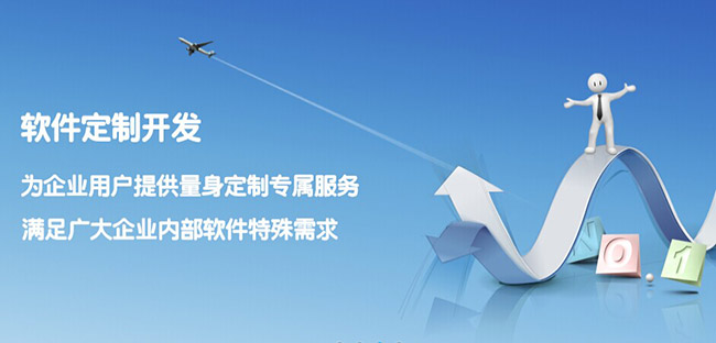 温州小程序开发针对移动应用的5个优秀UX技巧